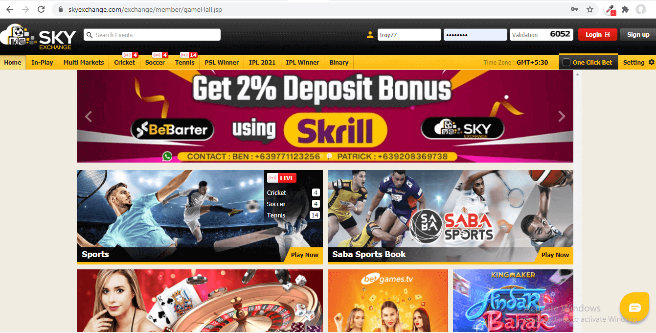 Should Fixing Join the Action at Bwin and Start Winning! Take 55 Steps?